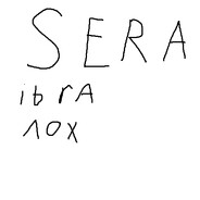 SERA