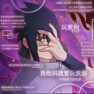 94K纯金帅