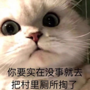 二次猿能变强吗