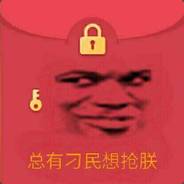 比奇堡寿司之神（SoxMaker