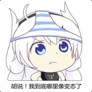 白菜
