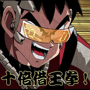 昆墟本地人张羽