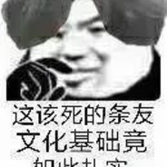 罗纳尔哆拉稀梦