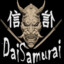 DaiSamurai