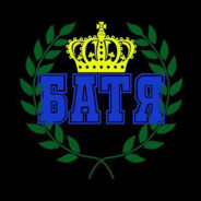 russian_batya