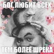 Да, кстати, реально