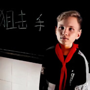 你还能再菜一点吗