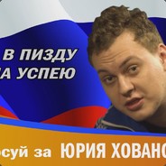 МЕРТВЫЙ ЖИВИ!