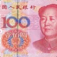 尼玛