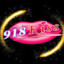 kiss918