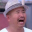 扣1佛祖原谅我