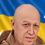 Prigozhin