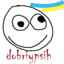 dobriypsih