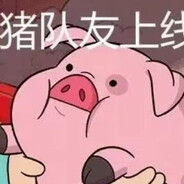SimicPig