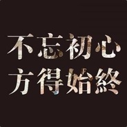 edenchylu