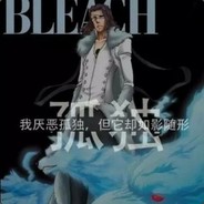 柯雅泰·史塔克