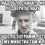 кончаю в бабушек