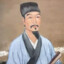 吴承恩