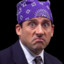 Prison Mike