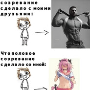 Алах свинья - steam id 76561199815288665