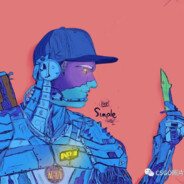 Big Avatar