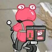 超级无敌甲烷发动机