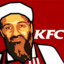 BOSS KFC (Пенсил)