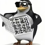 约府里姬被骗800门槛费