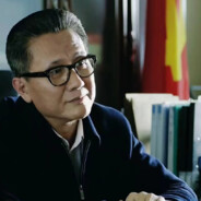 汉东省委副书记高育良