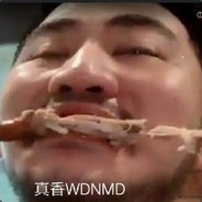 你觉得我像坏人吗