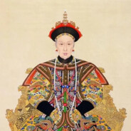 大清第一突破手—慈禧