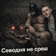vred.