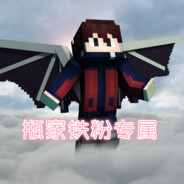 ꧁⎛⎝ 奶 瓶 ⎠⎞꧂