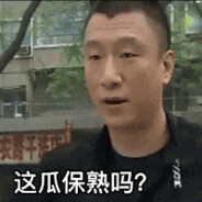 大英警察查出你避税了