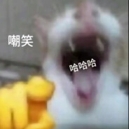 七枪六马五分钟四把