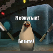 screwed on Steam avatar