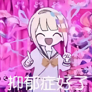 矛盾密布的手