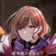 121亿绝好调赛马传说