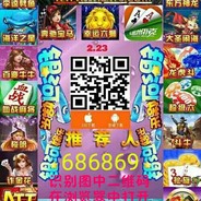 美女你的小内裤掉地上了