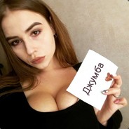 Джумба|CSGOFAST.COM