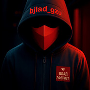 Влад Аферист