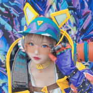 你掉进陷阱了！