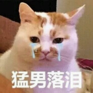 没有阳