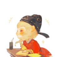 哦呐呐呐呐哦呐呐呐