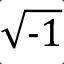 sqrt(-1)