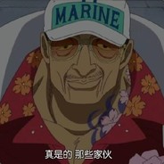 荒天帝