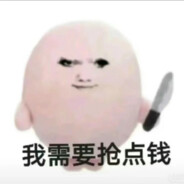 超级无敌辣椒油