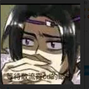 小霸王别玩游戏