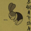 冀西南林路行