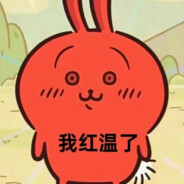 我只是一个路过的苏秦